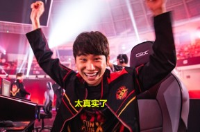 爱游戏欢迎页 doinb时间表 