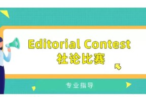 爱游戏欢迎页 基督教以堂带点协议书 