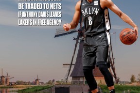 爱游戏体验关于从詹姆斯与70激战西班牙队分钟到赛后法兰克福调整名单以备亚冠，上海申花围绕CBA常规赛临场应变的信息